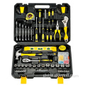 Family Essential Toolbox household Hardware hand tools family essential toolbox Supplier